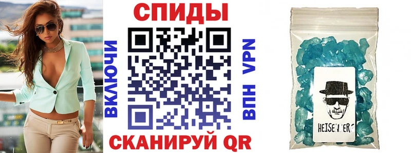 Amphetamine 98%  blacksprut ONION  Джанкой 