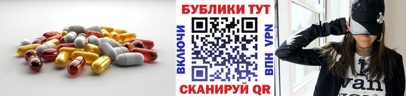 гидра онион  наркота  Джанкой  ЭКСТАЗИ 280 MDMA 