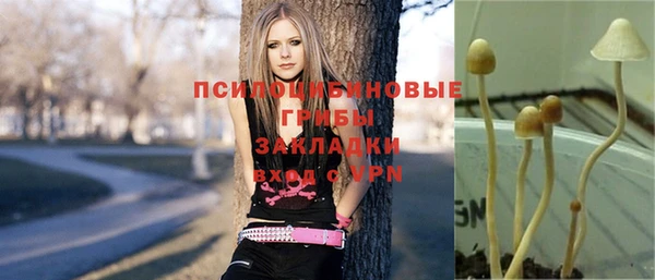 мефедрон VHQ Волосово