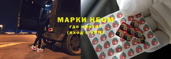 скорость mdpv Горно-Алтайск