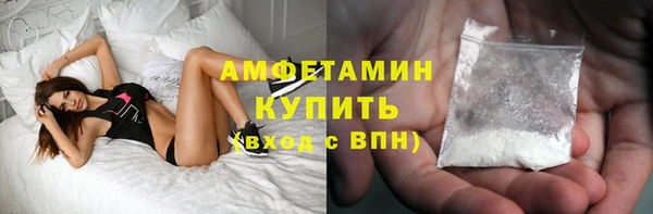 марки lsd Верея