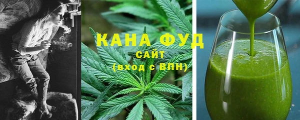 эйфоретик Волоколамск