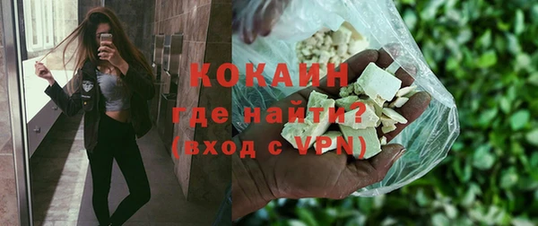 ешки Верхний Тагил