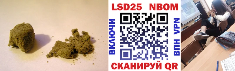 LSD-25 экстази кислота  Джанкой 