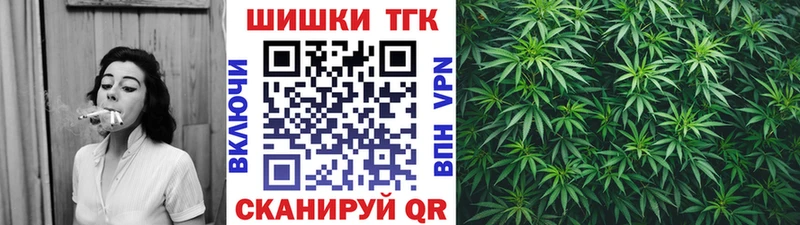продажа наркотиков  Джанкой  Канабис марихуана 